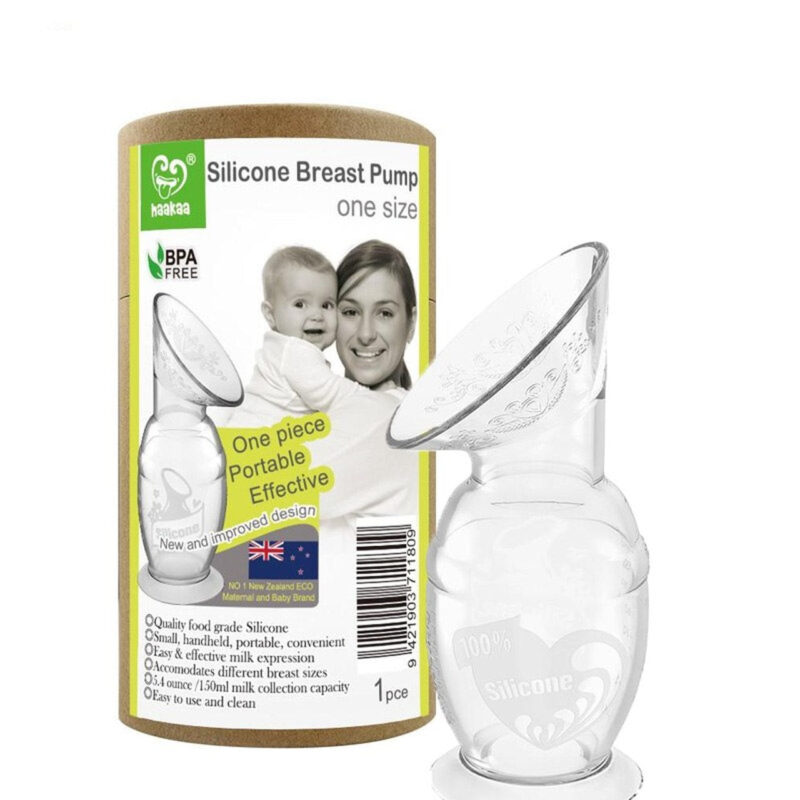 haakaa_silicone_breast_pump__41580.1550586815